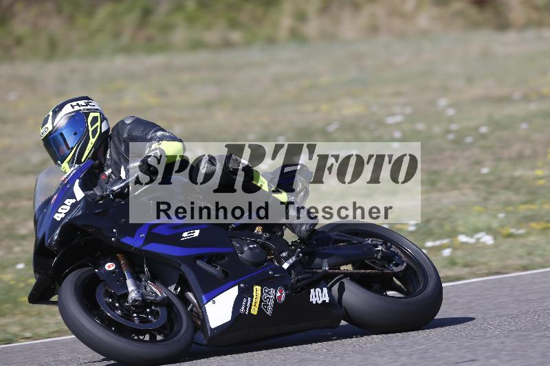 /35 07.08.2026  Discover the Bike ADR/Race 3 rot/404